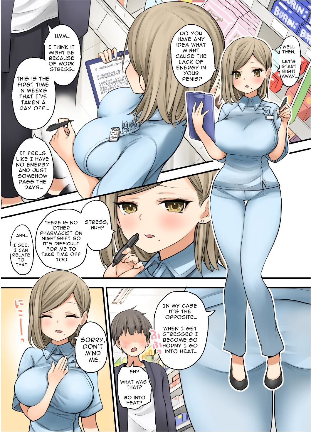 Hentai Manga Comic-Busty 24 Hour Drug Store Pharmacist Kusunoki-san-Read-6